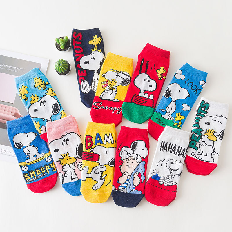 1/10pair New Snoopyed Socks Sa - مراجعة Pipe Bending Spring وسعره
