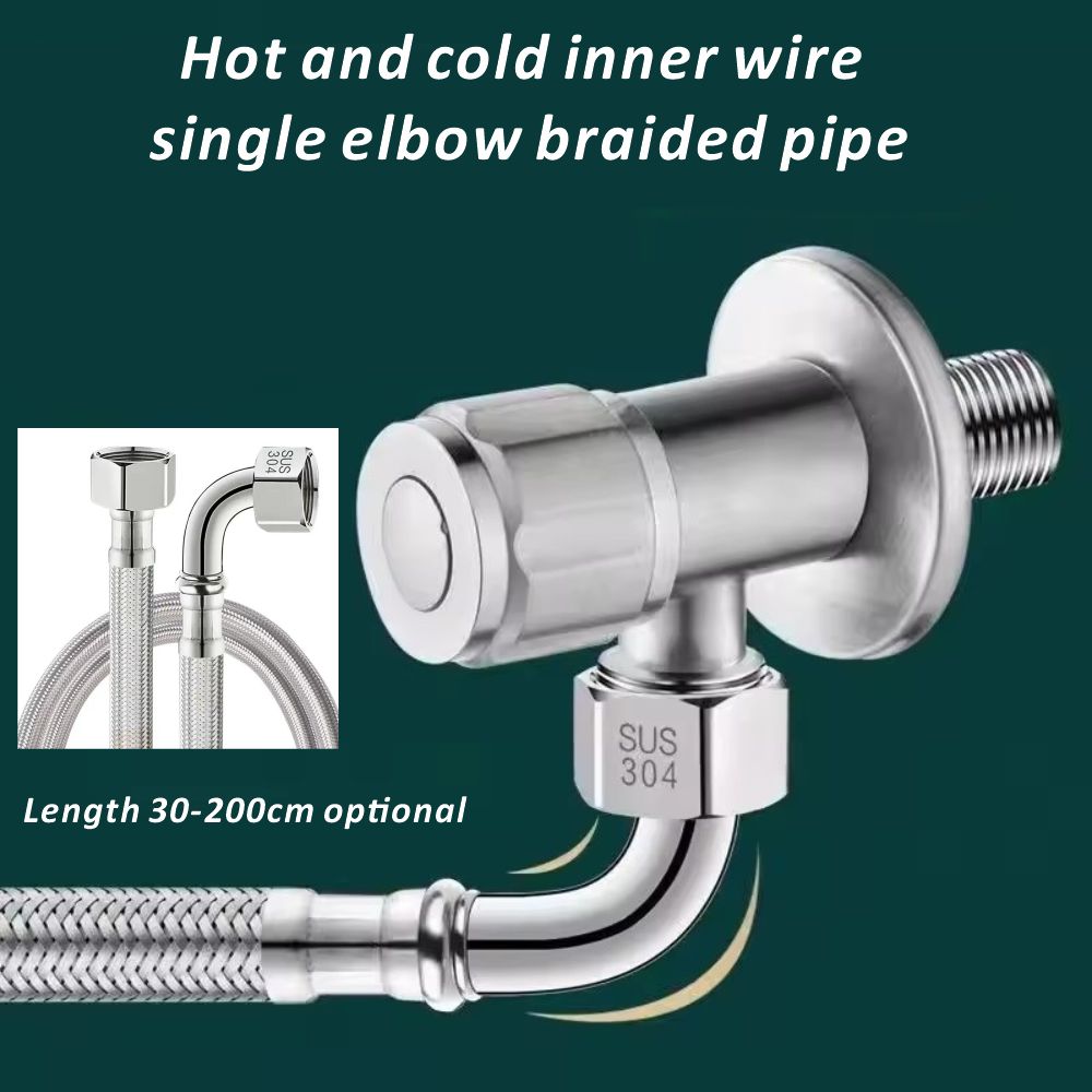 New 90° Bend Pipe Pipe Toilet  - مراجعة Flexible Hose Braided وسعره