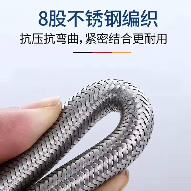 20/40/60/80/100/150/200cm G1/2 - مراجعة Flexible Hose Braided وسعره