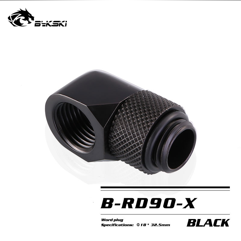 BYKSKI G1/4'' 90 Degree Rotary - مراجعة Compression Fitting Brass وسعره