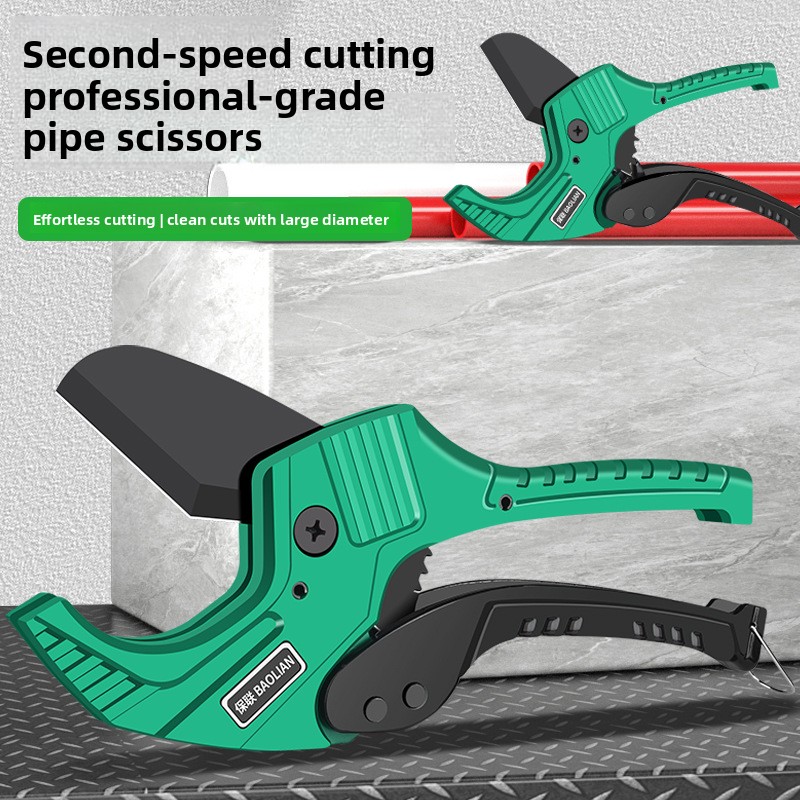 PPR water pipe scissors PVC pi - مراجعة Pipe Cutter Ratchet وسعره