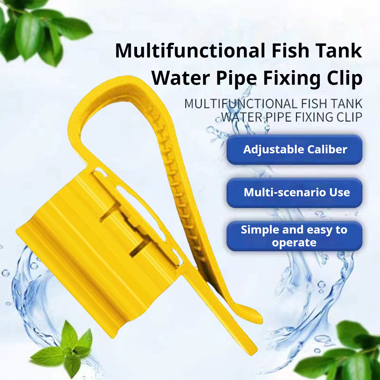 Aquarium Tube Holder Clip Fish - مراجعة Plastic Pipe Clip وسعره