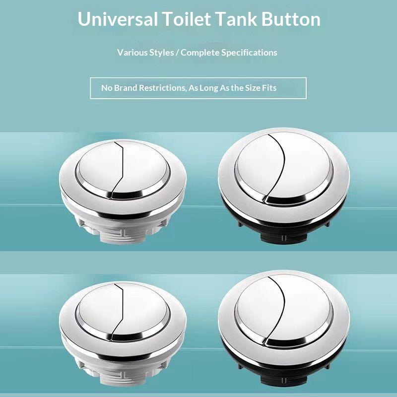 1Pc Universal Dual-flush Toile - مراجعة Toilet Fill Valve وسعره