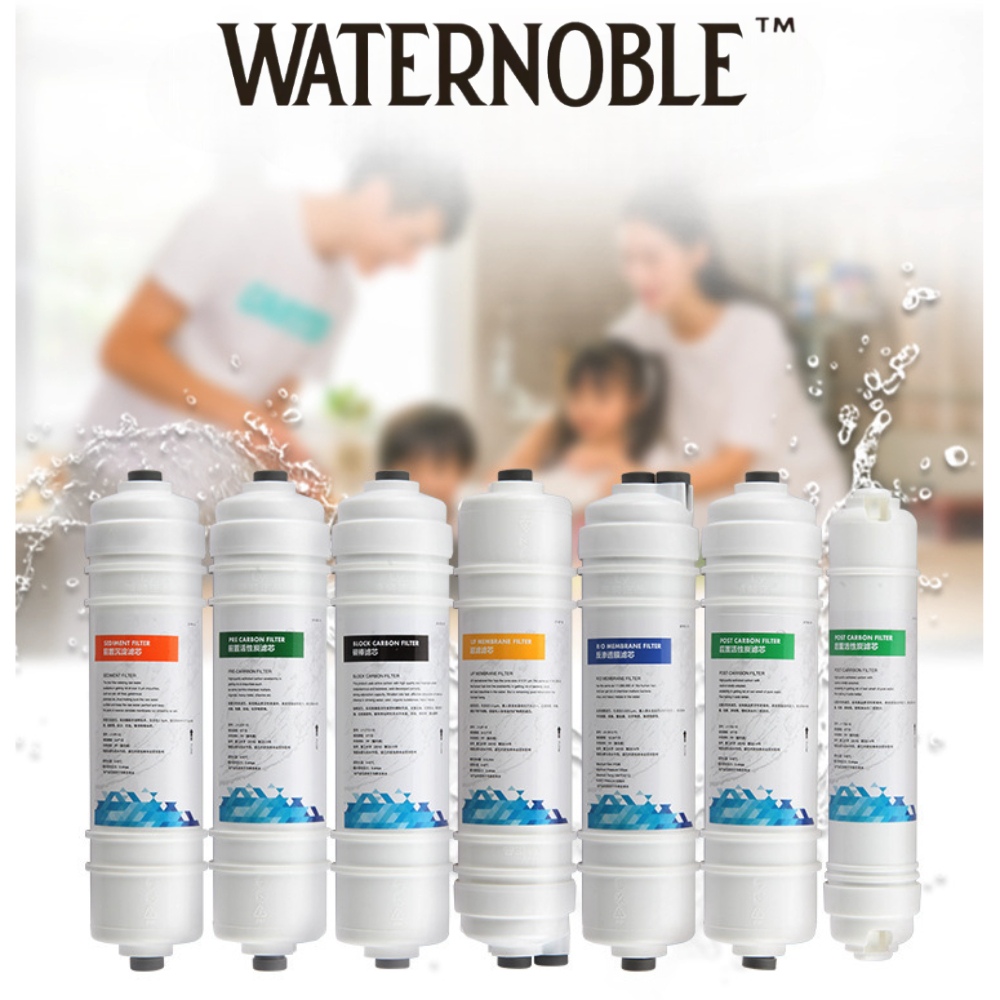 Waternoble 10 Inch Water Filte - مراجعة Basin Mixer Cartridge وسعره