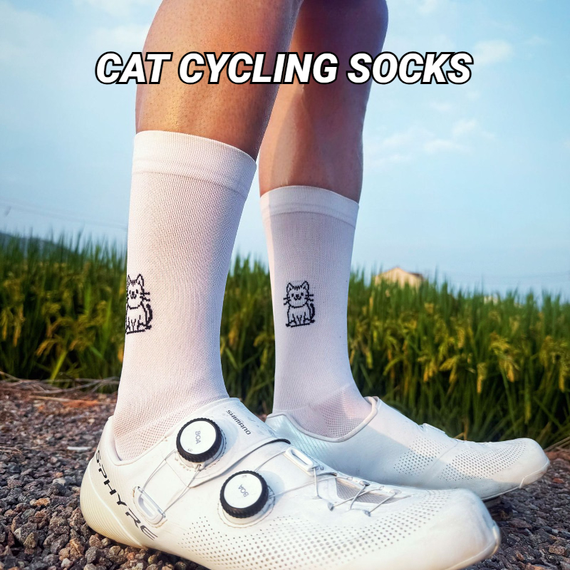Cat Pattern Cycling Socks Spri - مراجعة Pipe Bending Spring وسعره