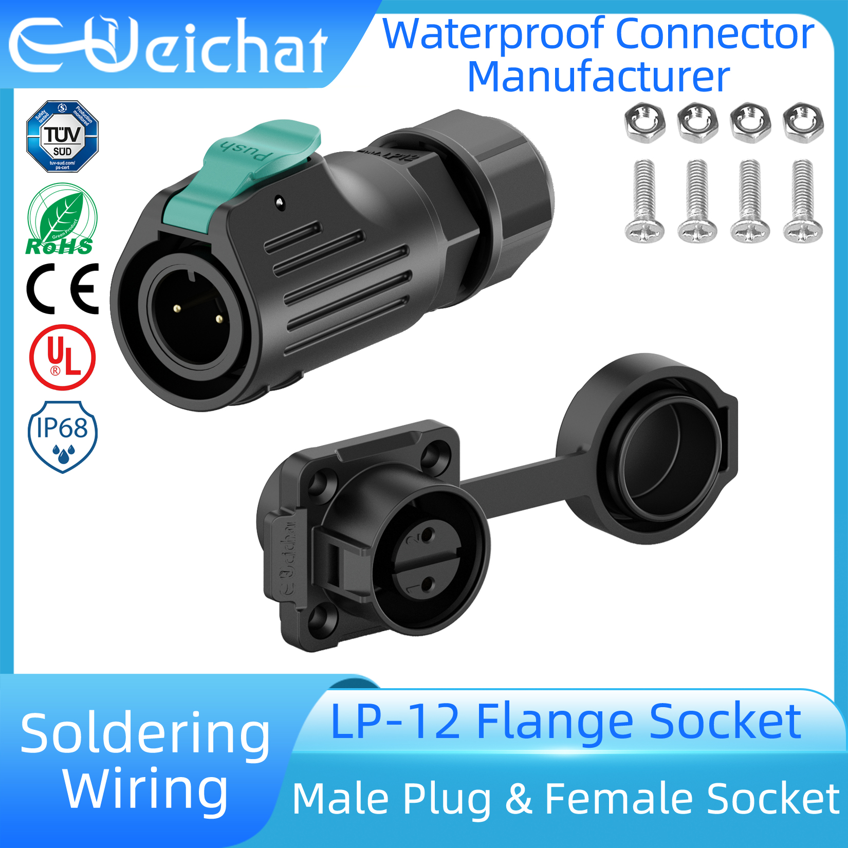 LP12 M12 IP68 Waterproof Outdo - مراجعة Push Fit Connector وسعره