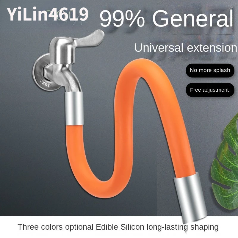 Adjustable 1/2 Inch Faucet Ext - مراجعة Flexible Hose Braided وسعره